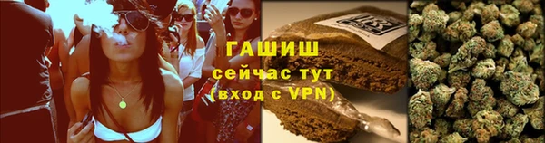 таблы Аркадак
