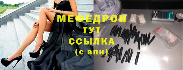 гашиш Армянск