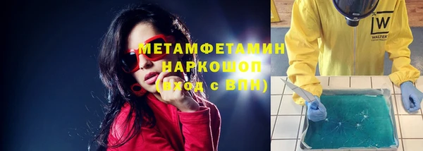 таблы Аркадак