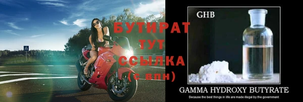 гашиш Армянск