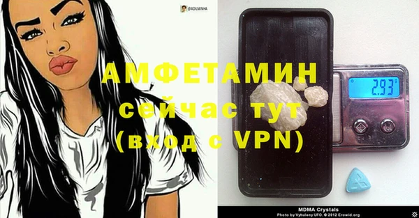 гашиш Армянск