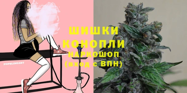 таблы Аркадак
