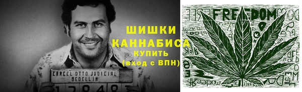 наркотики Арсеньев