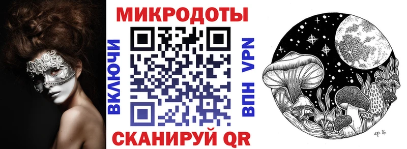 Псилоцибиновые грибы Cubensis  Купить где  Надым 